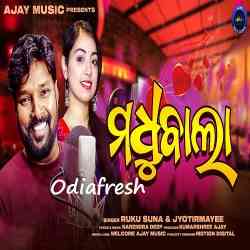 Madhubala-Sambalpuri